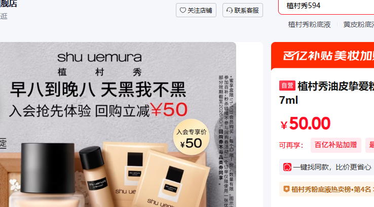 ֲ������Ƥֿ���۵�С��ƿ���ʺ�7ml�Ż�֤��