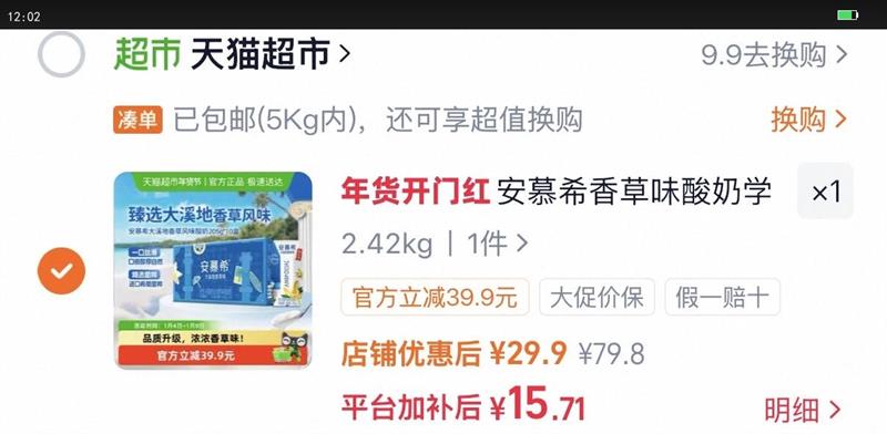 ������Ľϣϣ����ζ���ζ��������ѧ��Ӫ����ͱ�Яװ�Ż�֤��