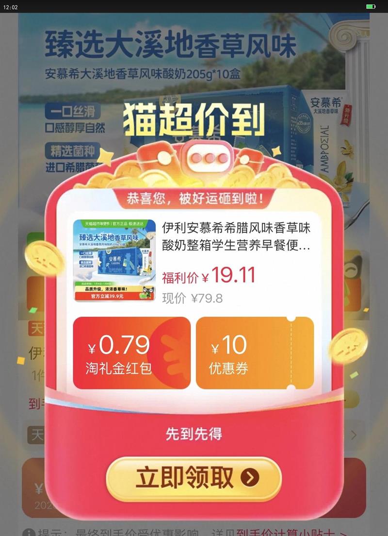 ������Ľϣϣ����ζ���ζ��������ѧ��Ӫ����ͱ�Яװ�Ż�֤��