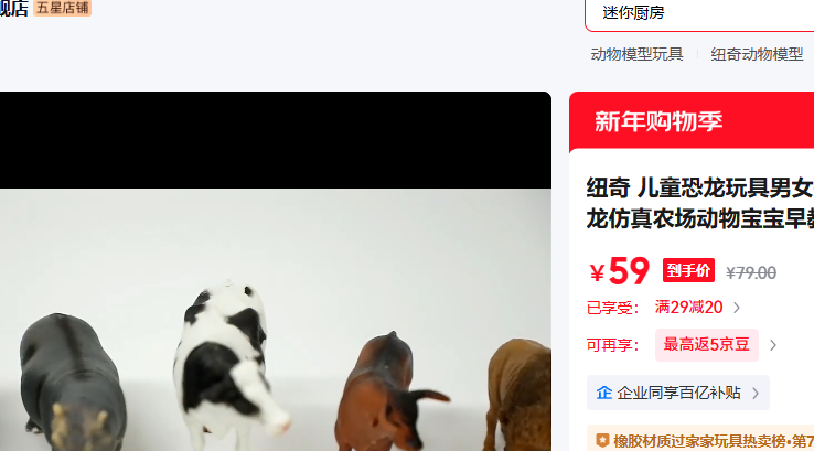 Ŧ�棨Nukied�� ȫ��Ͱ27���׶��� ͼ�� Ͱ�Ż�֤��