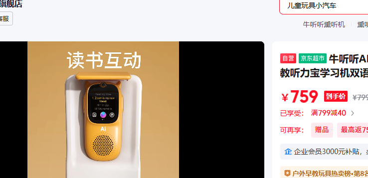 ţ��AI����Ѭ�����������������ѧϰ��˫��̲��Ķ��鷭���ͯ�����Ż�֤��