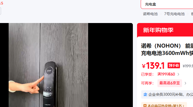 ŵϣ��NOHON�� 5/7����װ4��5�� 4��7�ź������Ż�֤��