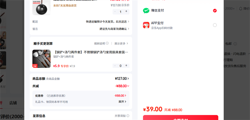 ��֮�ճ��˹���ͳ�����������ò������⳴��ȼ��ú��ͨ����⿹����Ż�֤��