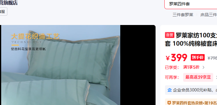 �����ҷ�100֧���Ứ������������ 100%���ޱ��״�������150 215�Ż�֤��