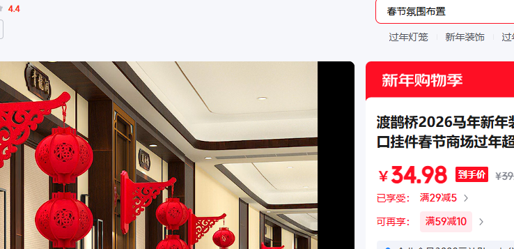 ��ȵ�� �кűڹ� ����С����3���Ż�֤��