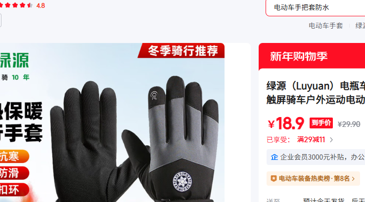 ��Դ��Luyuan�� ��ʿ�ڻ��Ż�֤��