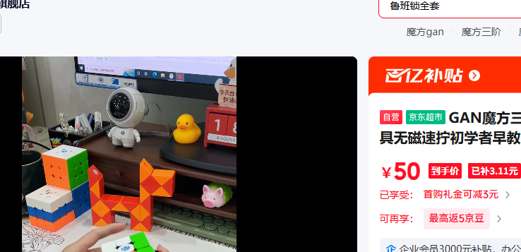 GANħ�����׶�ͯ��������޴���š��ѧ�����������������356RS�Ż�֤��