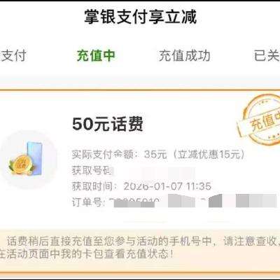 �㶫(�����ڣ�ũ�� ����ר��-�������� ��50��20 ��50��20