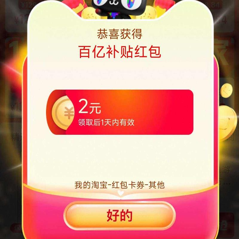 �Ա� ���ڲ����᳡�����666Ԫ�ٲ�ȯ ���7��1Ԫ�����3����/6.3�۳�ֵ���� �Ա� ���ڲ����᳡�����666Ԫ�ٲ�ȯ ���7��1Ԫ�����3����/6.3�۳�ֵ����