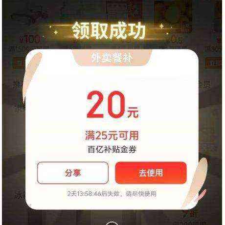 �������� ������� 20��ǰÿ2��Сʱ��25-20����������� ÿ��ɳ�25-20��������������Ǳ��У�