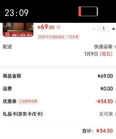 ˫ǹ��̴ľ��ľ�˰�ʵľ������ù�����в˰尸������� ��꿹��-������33*22*2.5�Ż�֤��