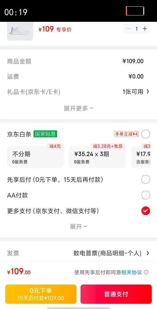 ���ϴ�˹����ѵ��������������͸���˶��ܲ�ЬH01179 42�Ż�֤��