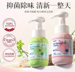 99.9%�־��ʣ�ع�� ��Խݮ������/��ʾղݱ�����Ľ˹˽��ϴ��Һ200mL14.9Ԫ