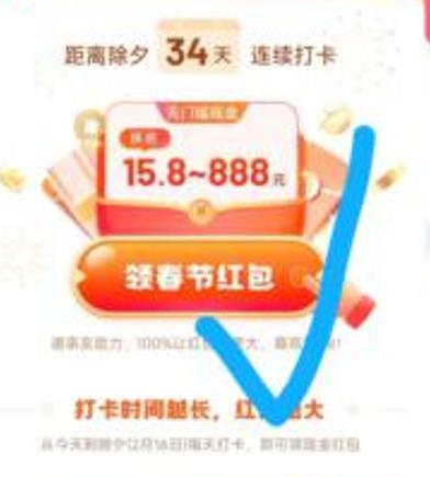 UC����� �����򿨵���Ϧҹ ����15.8��� ��������    ����15.8���