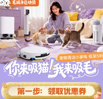 �����������С�ҵ�᳡ | �����Ʒ������è�ѣ��������������5�� ����29.5��29.49Ԫ�Ż�ȯ