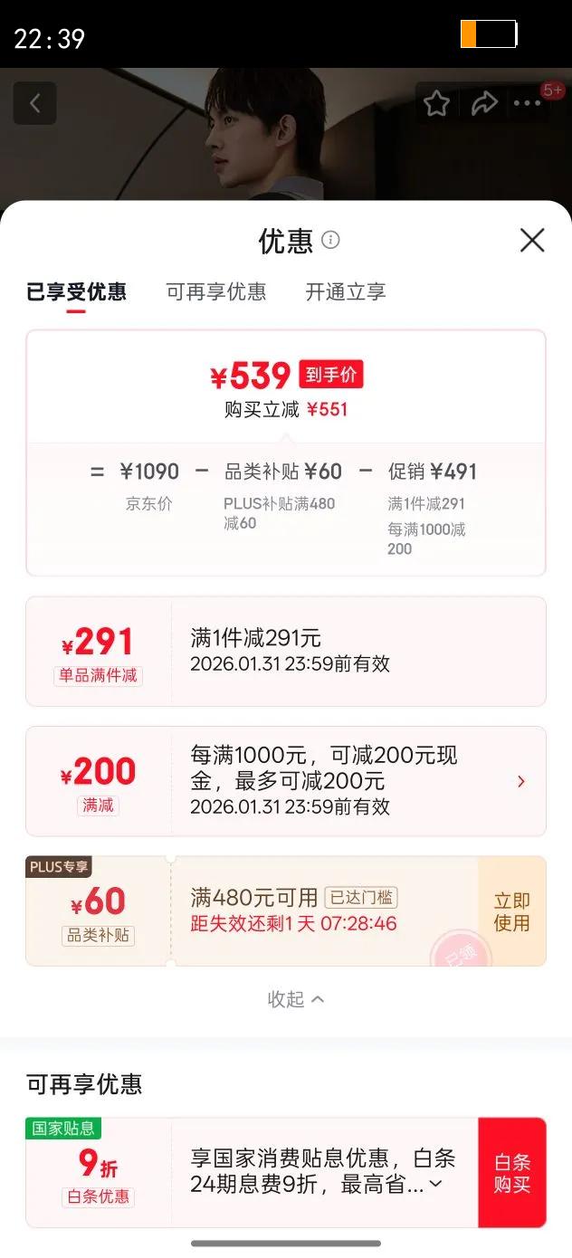 KOLON SPORT��¡ͨ������˫�米�� ����ˮ��ĥ�๦��21L�������Ż�֤��