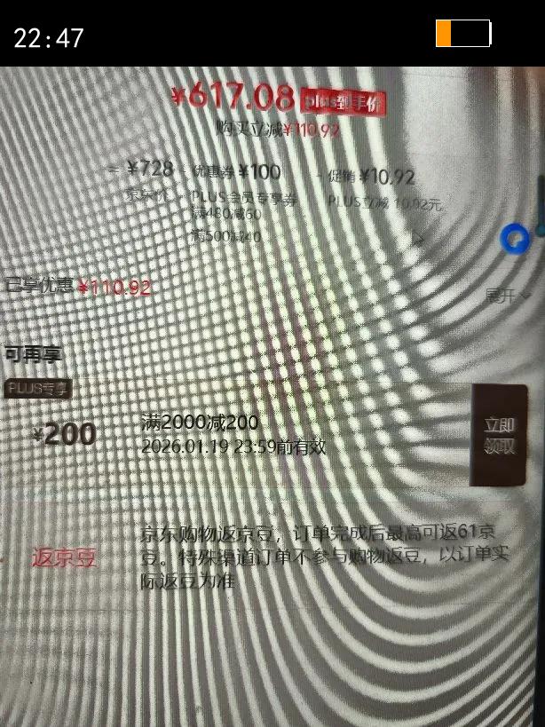 ������AIRMAX��Ȼ�������Ӥ��������������ļ��๦�ܱ���������ѹ AIRMAX��Ȼ�������-��Ӱ��(���װ)�Ż�֤��