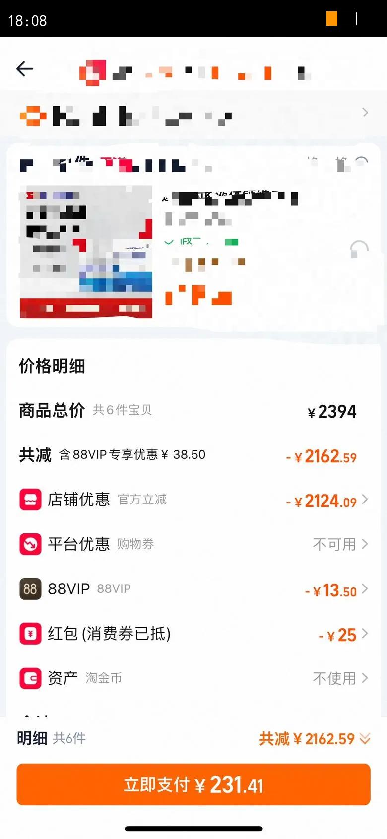 ��ӪNYO3Ų���ɿ���Ϻ����������������omega-3���ܶ��������Ż�֤��