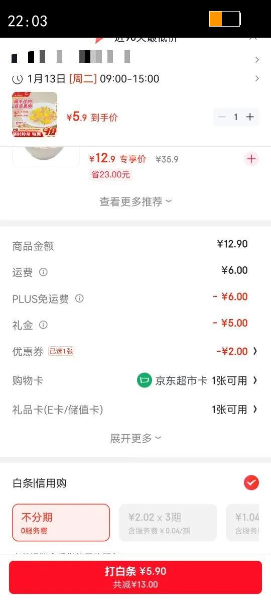 ˼��Loopy�����ࣰٴ�ˮ��С��Բ240g/��62�� ���Ԫ����������Ż�֤��