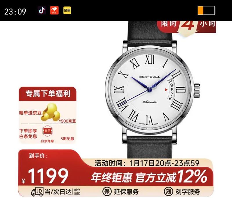 ��Ÿ�ֱ���ʿ��е�������ͼ�Լ�����Զ���е����6164 819.11.6164�Ż�֤��