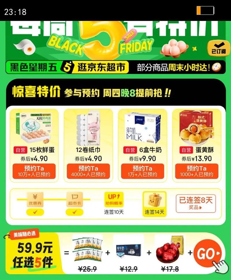 ������ ȫ֬ ����ש ��ţ�� ����װ 250ml 6���Ż�֤��