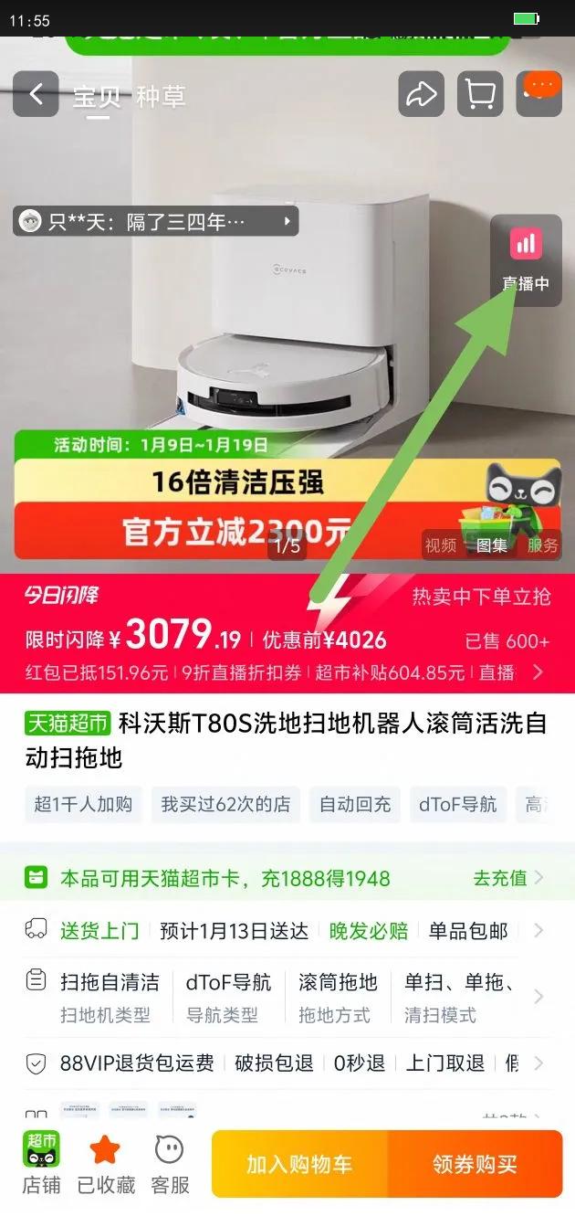 ���Ϲ�������С��400g �����Ź���������ǿ���ը�����Ʒ���Ż�֤��