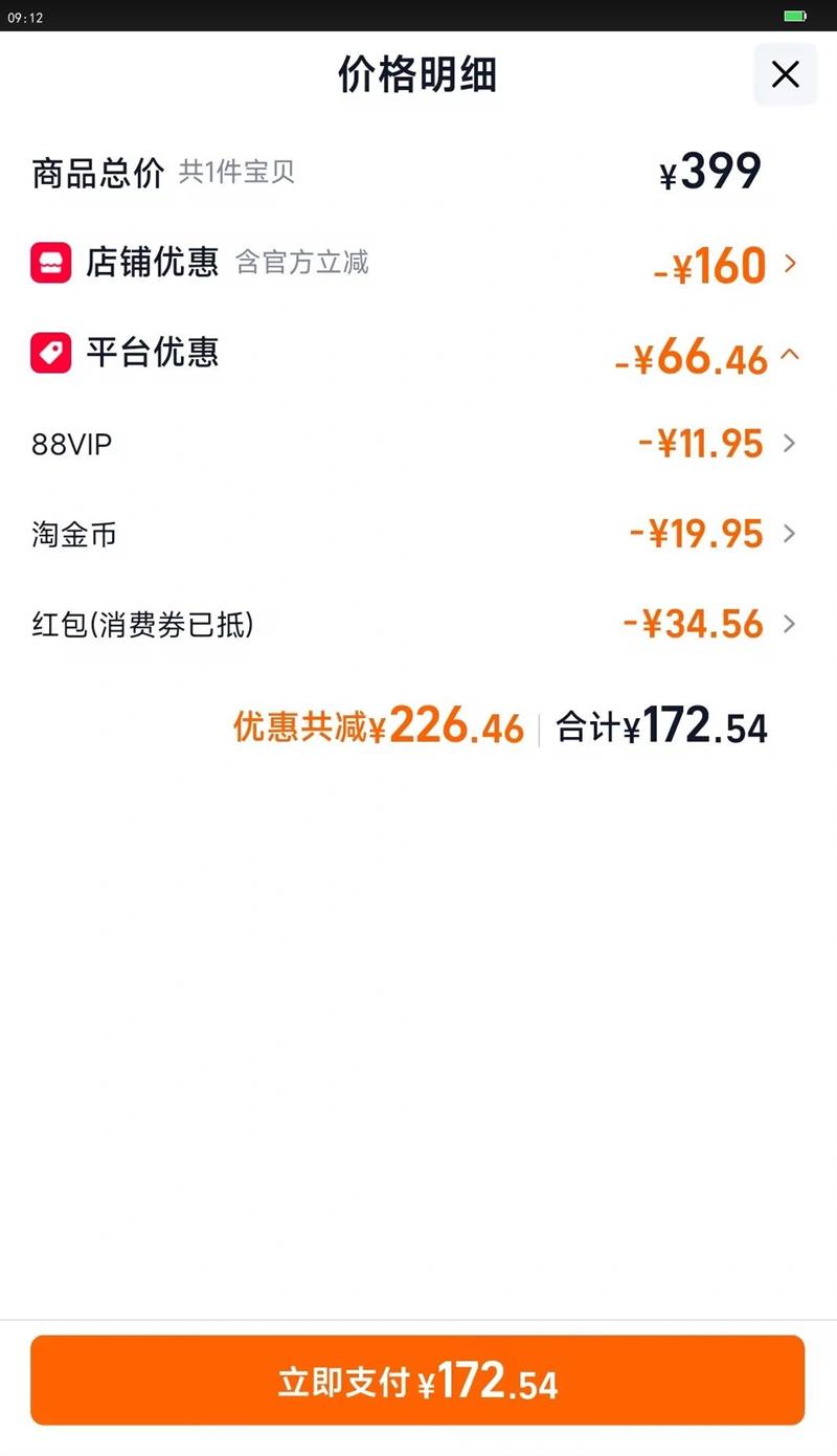 С�ܵ�������ּ��õ������ʽ0Ϳ����ȹ���Ϳ�������๦�ܹ��Ż�֤��