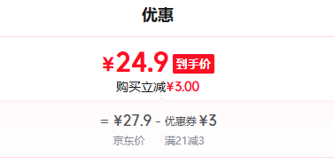 ��ζ�� 500g���ζ������*3�� ������������Ѵ��������� (ɽ����ζ ����ζ ����ζ)��3���Ż�֤��