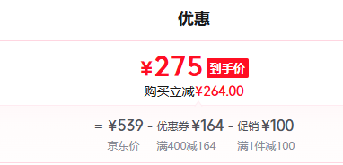 ˹���棨Skechers����Ůͬ���ﶬ�¿�Ѽ�ޱ�ů�������׼п˷������޷� �޻��ǰ�/0074 L�Ż�֤��