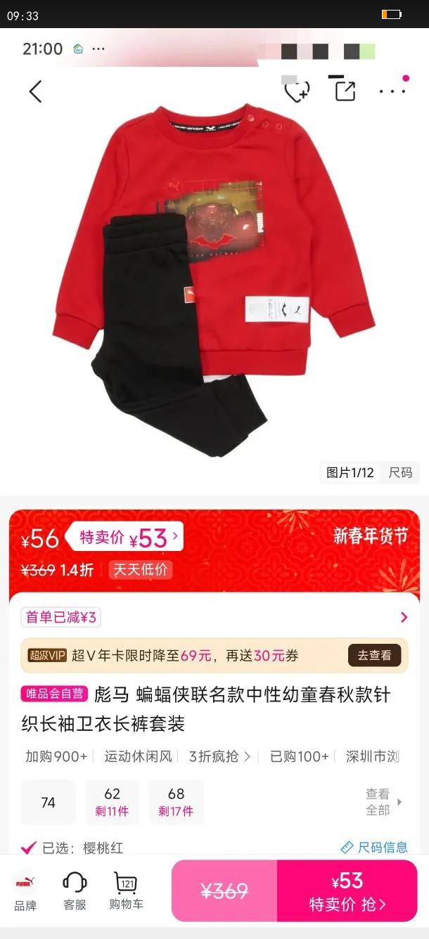 ���� ������������������ͯ�������֯�������³�����װ�Ż�֤��