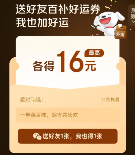 �������������ڲ����� | ������߸���16Ԫ ������߸���16Ԫ