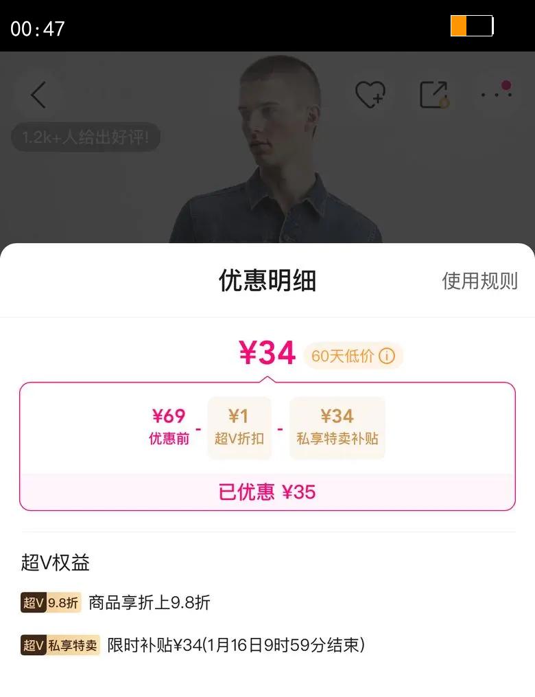 ZARA ����ɫ��ʽ���������аٴ������������ʳ����Ż�֤��