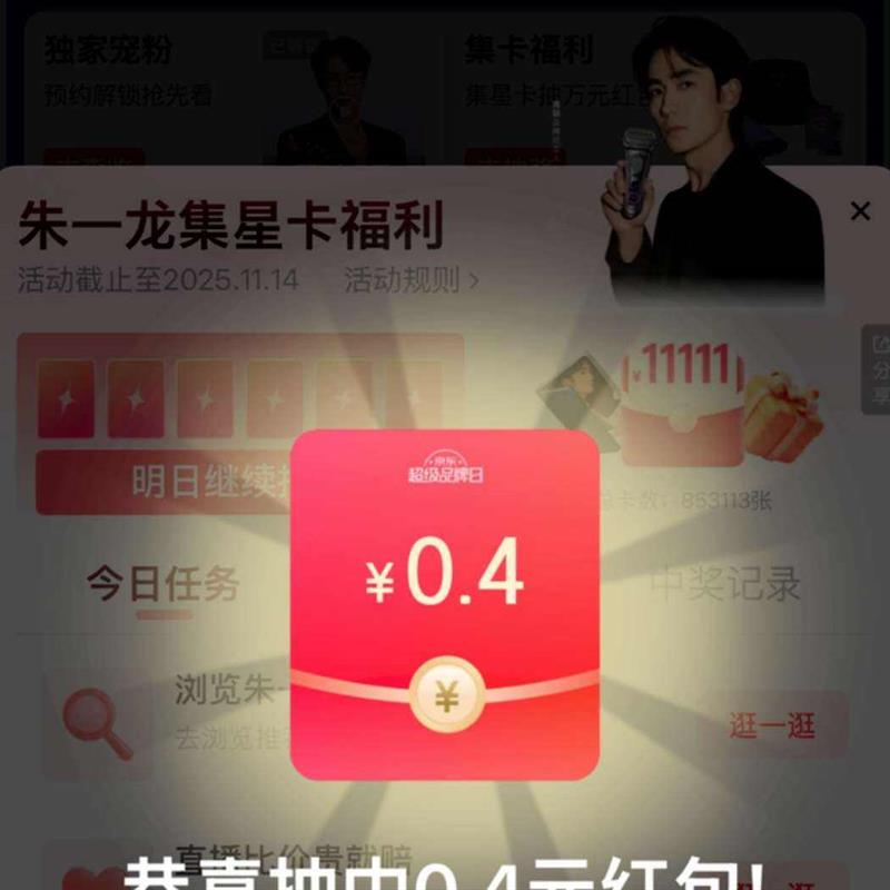 �����������Ǹ��� ���������/��� ʵ��1 ��� 30 ���� ʵ��1 ��� 30 ����