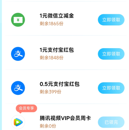 �ƶ����̾�ϲ����Nѡ1�᳡����¼��������5Ԫ֧������� ÿ��10����¿��    1Ԫ΢��/֧�������������