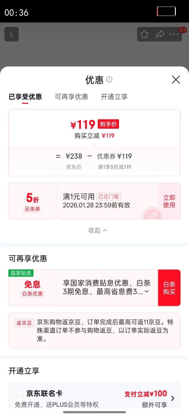 ��������Ь�¿�����������ʿ�˶�ƤЬ�����⴩��ʿ����ЬWTA25036  ��ɫ 40�Ż�֤��