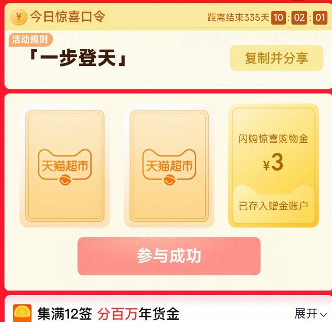 ��è���У���һ��������� ���������3Ԫ����ʵ��3Ԫ��������