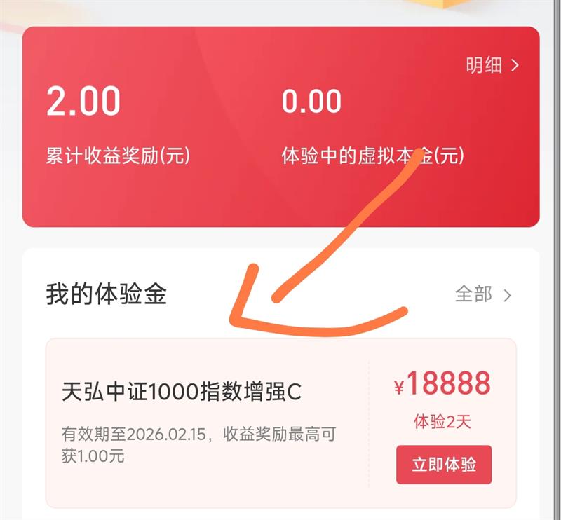 �������� 2�������  ����1Ԫ ����1Ԫ