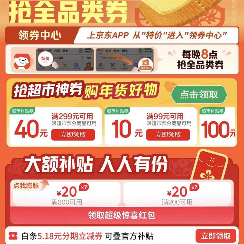 �����������ȯ������ȫƷ���Ż�ȯ�������ͻ����� ���൵����ȯ���ۿ�ȯ������ȯ