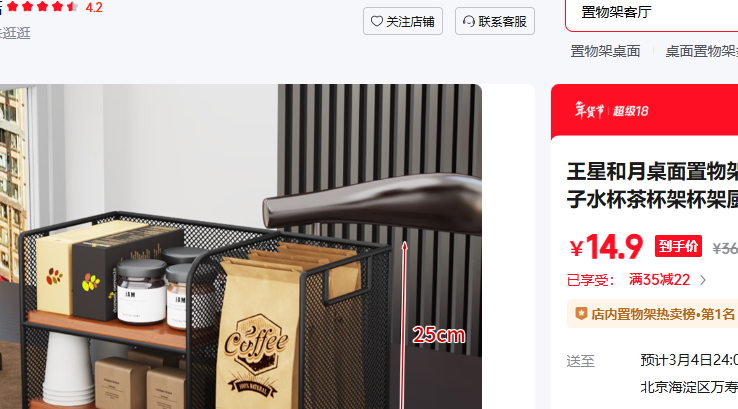 ���Ǻ�����������ܲ�����������������ˮ���豭�ܳ���̨������ʳ�� ˫����С�� ������ �ڼ� ���Ұ��Ż�֤��