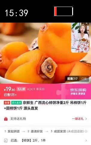 ������ ����������������2�� ������1�� Բ����1�� Դͷֱ���Ż�֤��