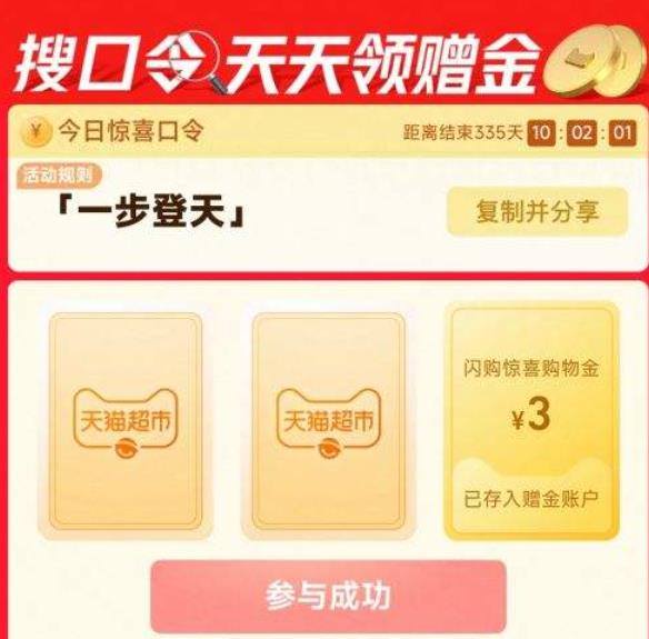 ��è���У���һ��������� ���������3Ԫ���� ʵ��3Ԫ��������