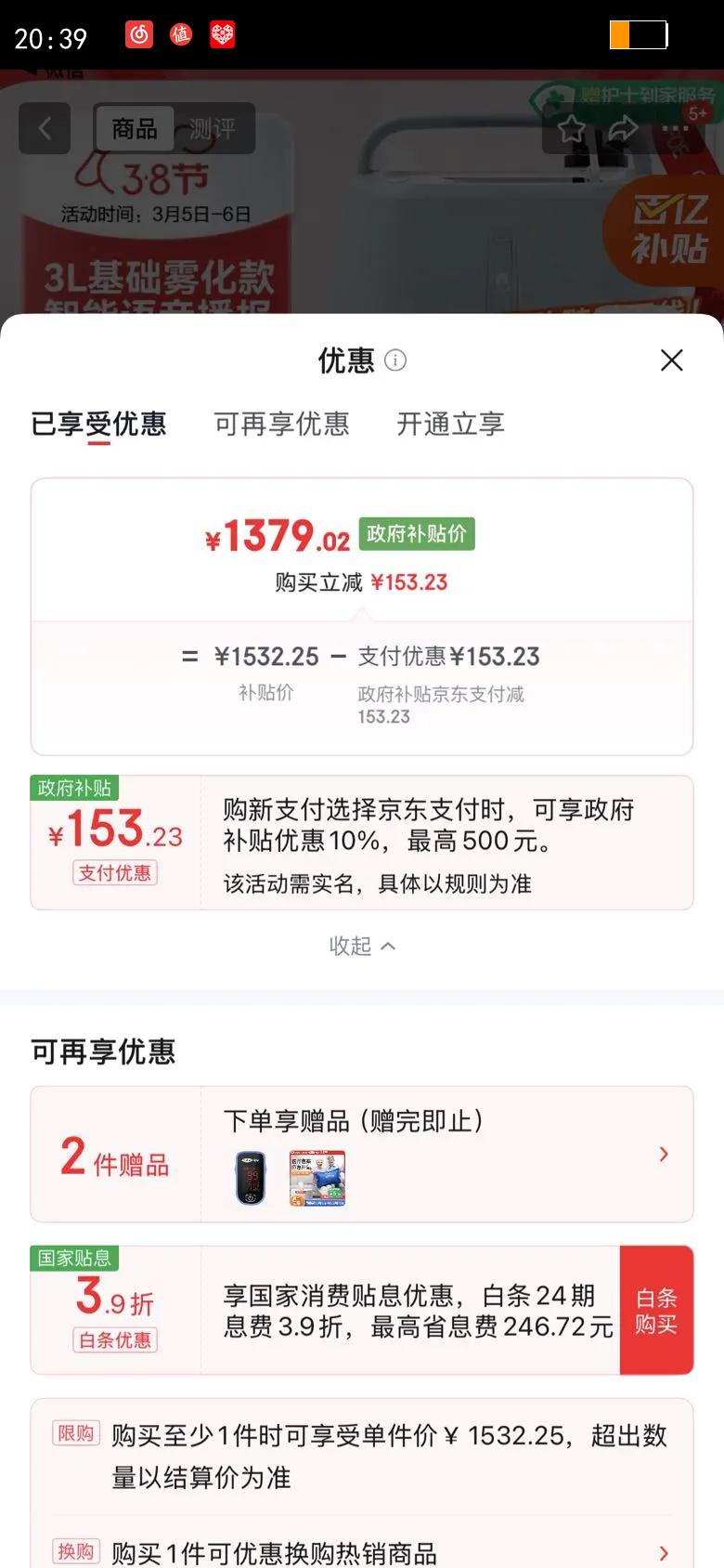 ����ҽ������������ɸ3L�������������и���������������������KF10-3�Ż�֤��