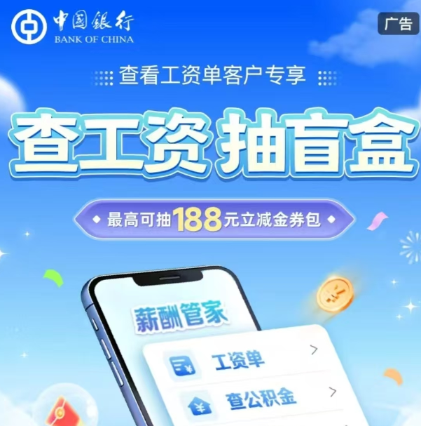 �й����� ����н ��3-188�����𣻲鿴���ʵ� ������188������ ��3-188������