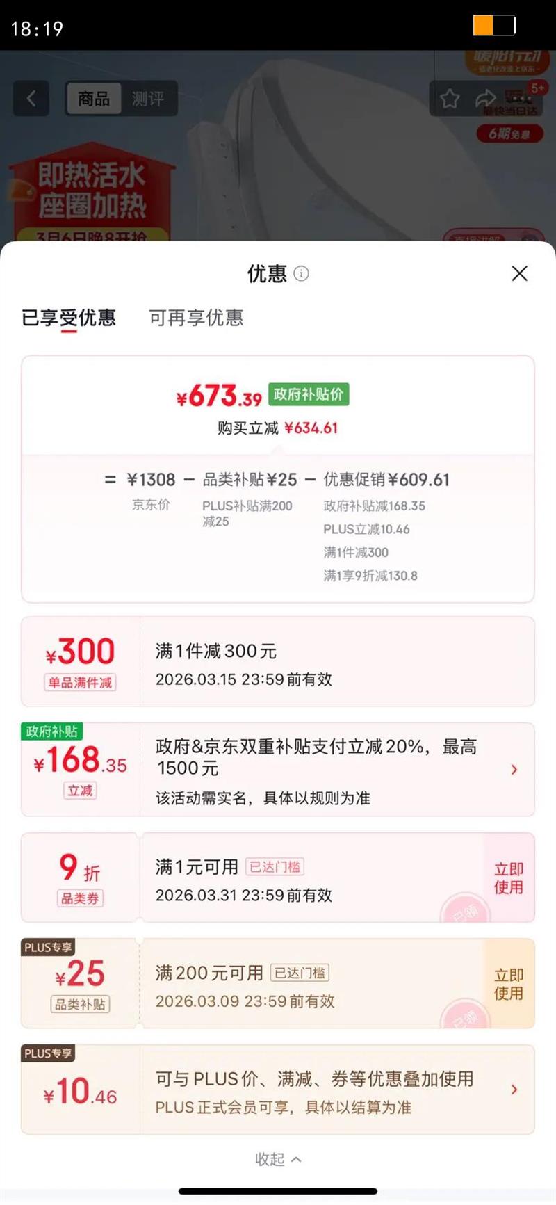 ����������Ͱ�� ���ȼ�����ͰȦ ���� ȫ�Զ���ϴ�����2��׼�Ż�֤��