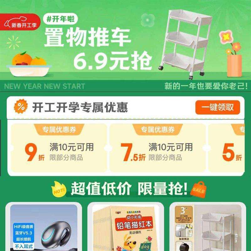 ���� ������ѧר���Ż�ȯ ��10Ԫ��5��/20-10/10-5�Ż�ȯ�� ��10Ԫ��5��/20-10/10-5�Ż�ȯ��