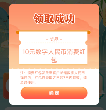 �й������������� �¿��ʺ��� ��10Ԫ������������Ѻ�� ���¿�