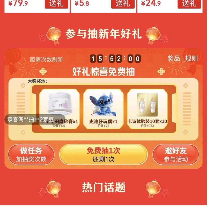 ���� Ԫ���᳡�龩��/ʵ��� ÿ��ɳ� ÿ��ɳ�