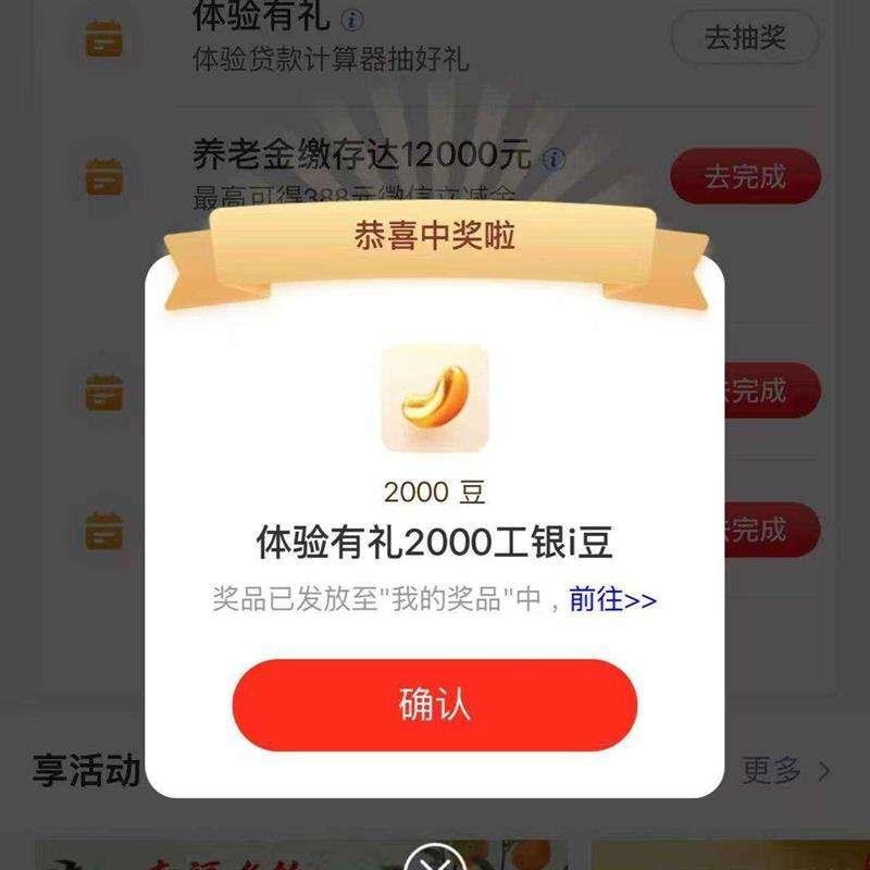 �������� �������� �������� ��2000i�� �Ǳ��� ʵ��2000i��