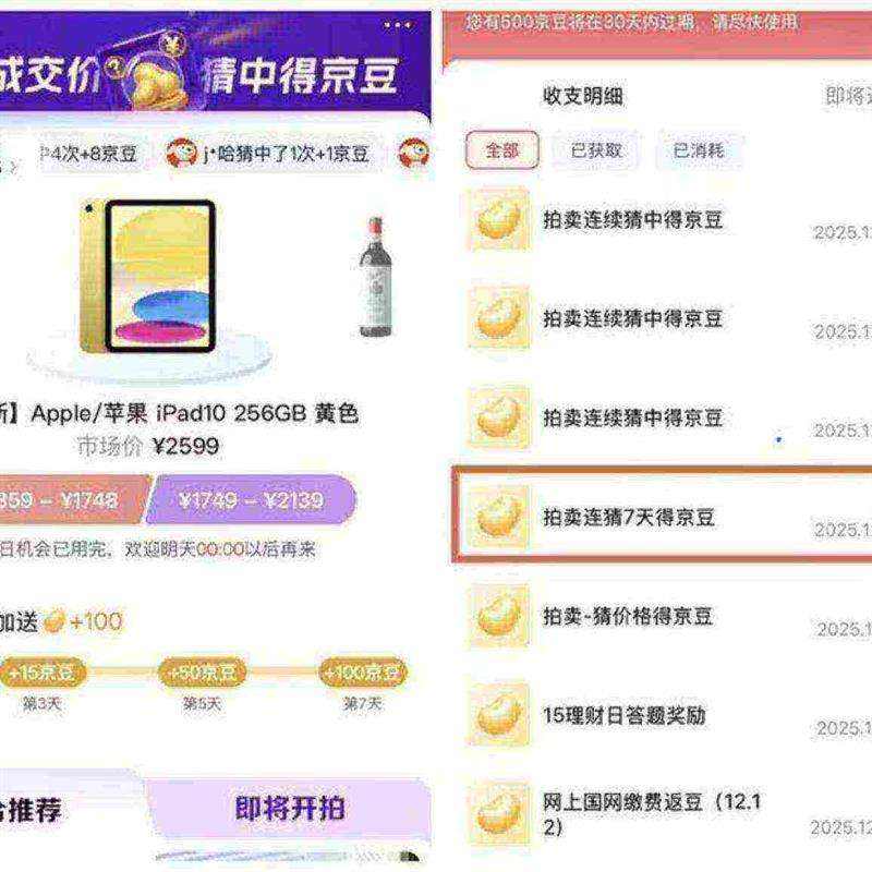 ���� �¼۸�Ӯ���� ÿ�ղ¼���������� ����3��/5��/7�����15����/50����/100������ÿ�տ��죩 ����3��/5��/7�����15����/50����/100������ÿ�տ��죩