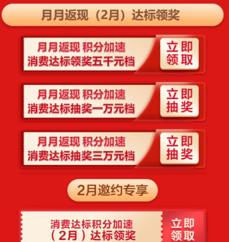 ũҵ���� ���ÿ����Ѵ��Ӯ���� ��10-300Ԫˢ���� ��10-300Ԫˢ����